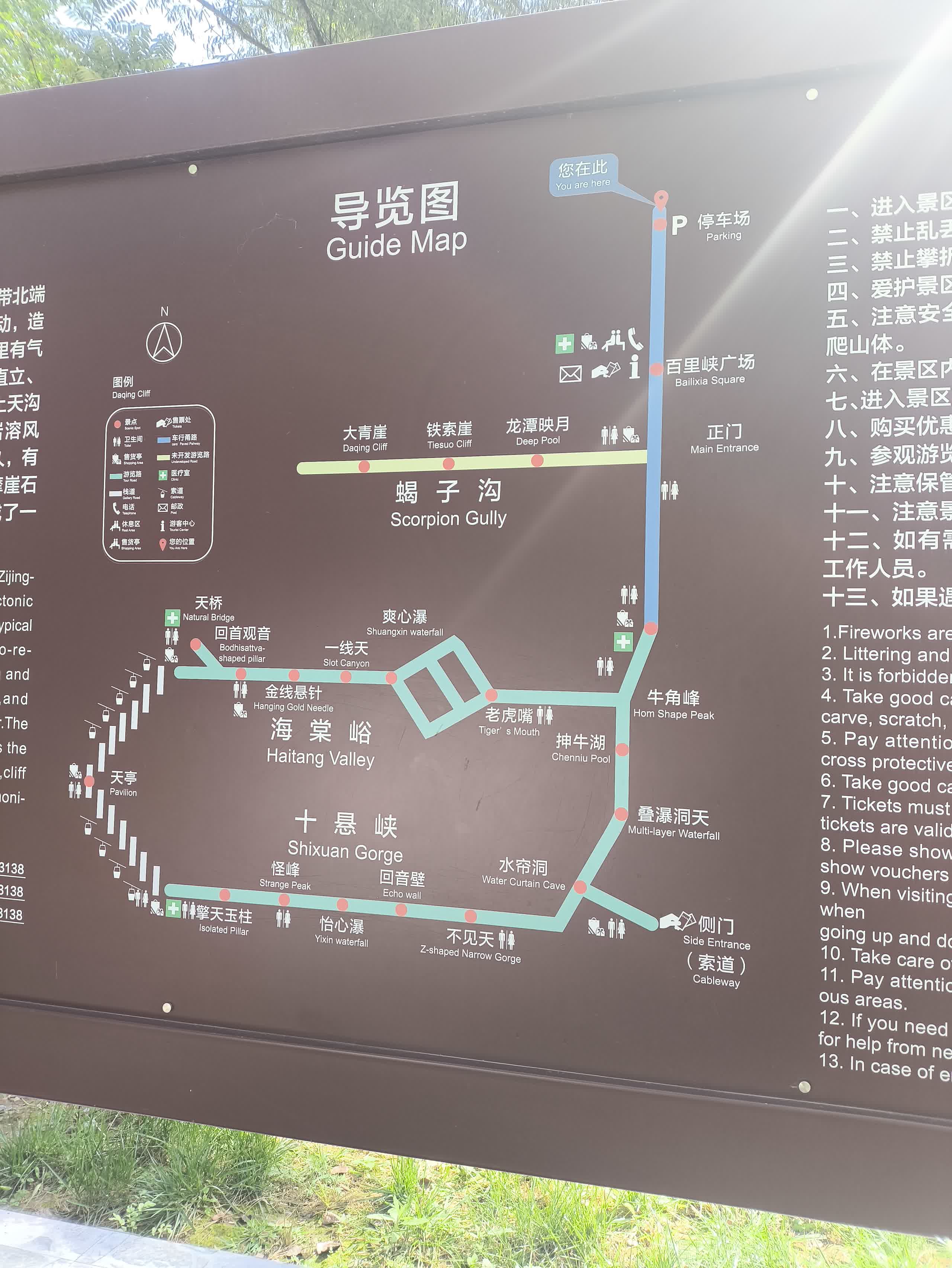 IMG_20251002_113510.jpg IMG_20251002_113510.jpg