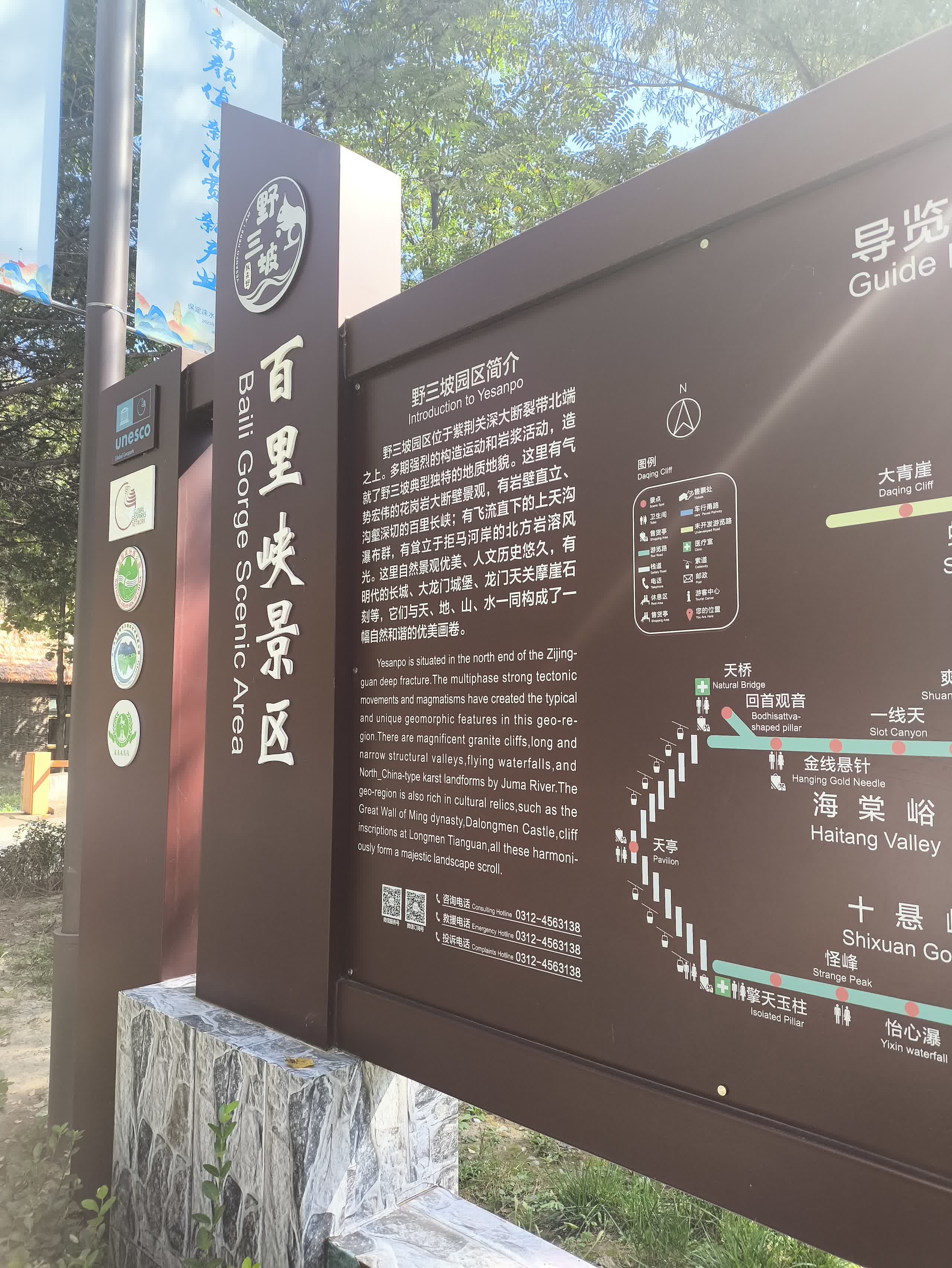 IMG_20251002_113527.jpg IMG_20251002_113527.jpg