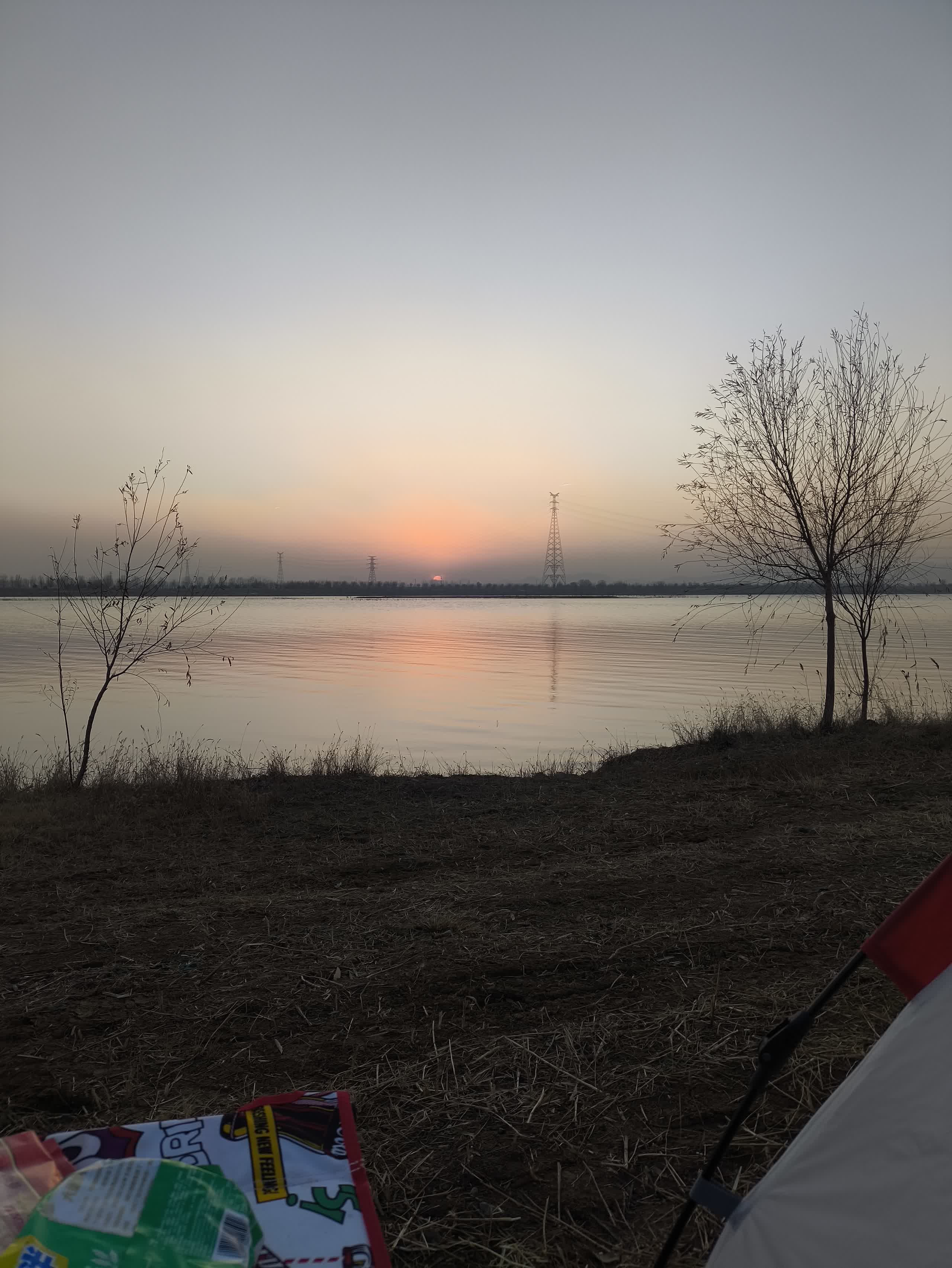 IMG_20251220_165737.jpg IMG_20251220_165737.jpg